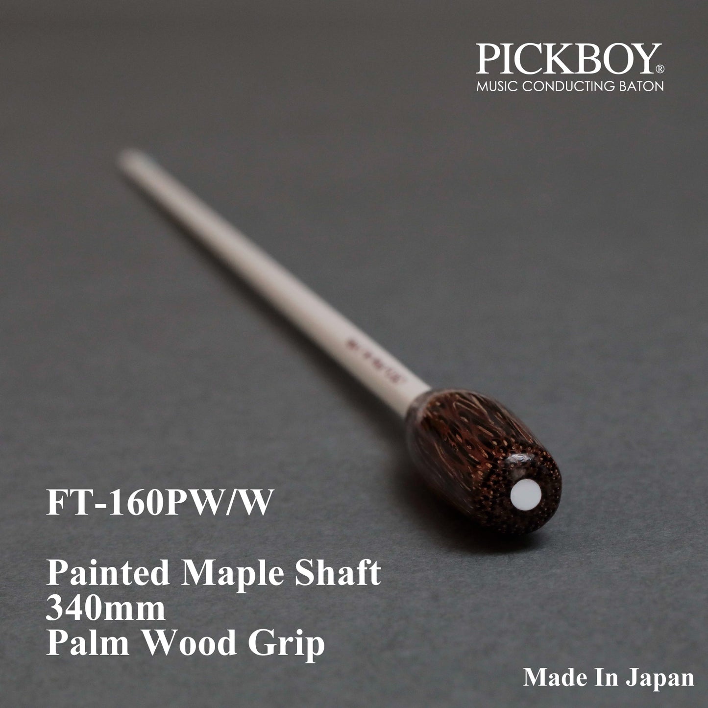 PICKBOY Baton FT-160PW/W | Maple Shaft &amp; Palm Wood Grip | 340mm