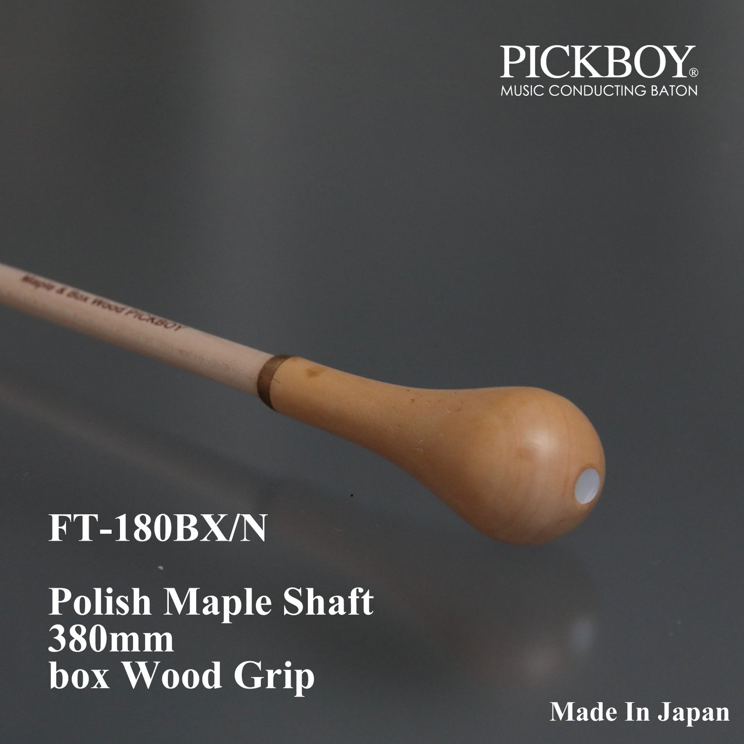 PICKBOY Baton FT-180BX/N | Maple Shaft &amp; Boxwood Grip | 380mm