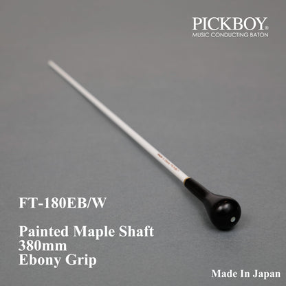 PICKBOY Schlagstock FT-180EB/W | Ahornschaft &amp; Ebenholzgriff | 380mm
