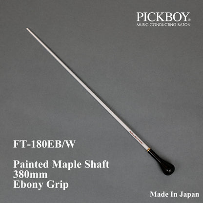 PICKBOY Schlagstock FT-180EB/W | Ahornschaft &amp; Ebenholzgriff | 380mm