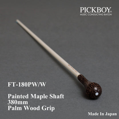 PICKBOY 警棍 FT-180PW/W |枫木杆身和棕榈木握把 | 380毫米