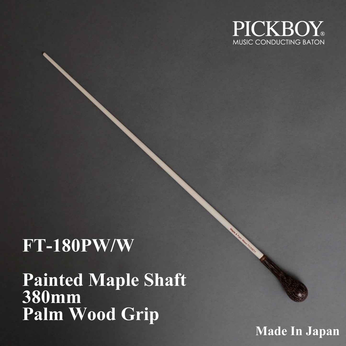 PICKBOY Baton FT-180PW/W | Maple Shaft &amp; Palm Wood Grip | 380mm