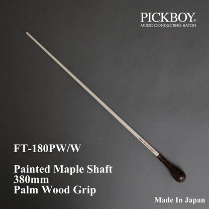 PICKBOY 警棍 FT-180PW/W |枫木杆身和棕榈木握把 | 380毫米