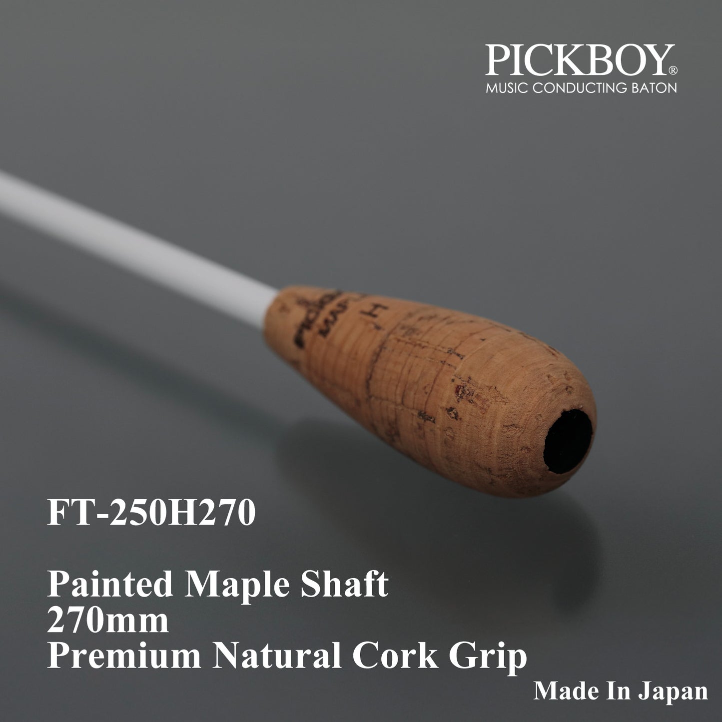 PICKBOY Baton FT-250H270 | Maple Shaft &amp; Premium Natural Cork Grip | 270mm