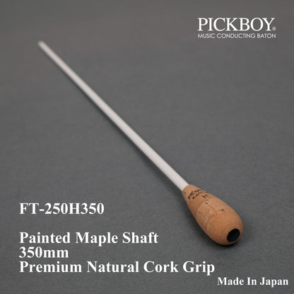 PICKBOY Baton FT-250H350 | Maple Shaft &amp; Premium Natural Cork Grip | 350mm