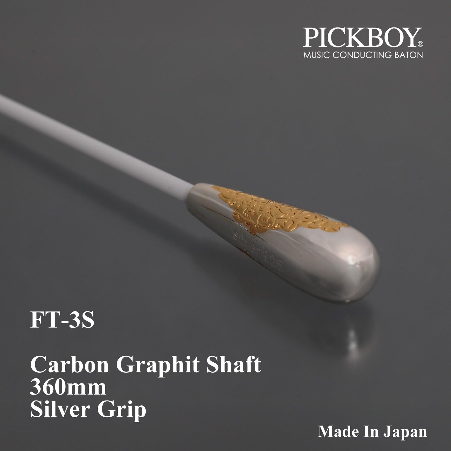 PICKBOY 指揮棒 FT-3S | カーボングラファイトシャフト＆シルバー925グリップ | 360mm