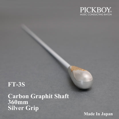 PICKBOY 指揮棒 FT-3S | カーボングラファイトシャフト＆シルバー925グリップ | 360mm