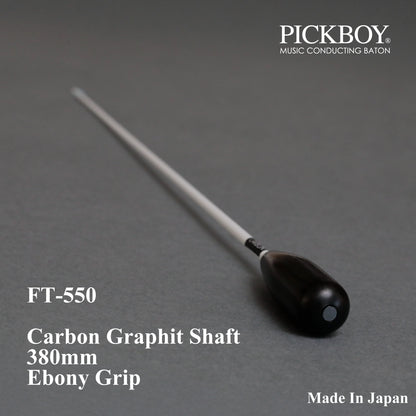 PICKBOY Baton FT-550 | Carbon Graphite Shaft &amp; Ebony Grip | 380mm