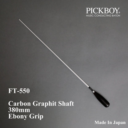 PICKBOY Baton FT-550 | Carbon Graphite Shaft &amp; Ebony Grip | 380mm