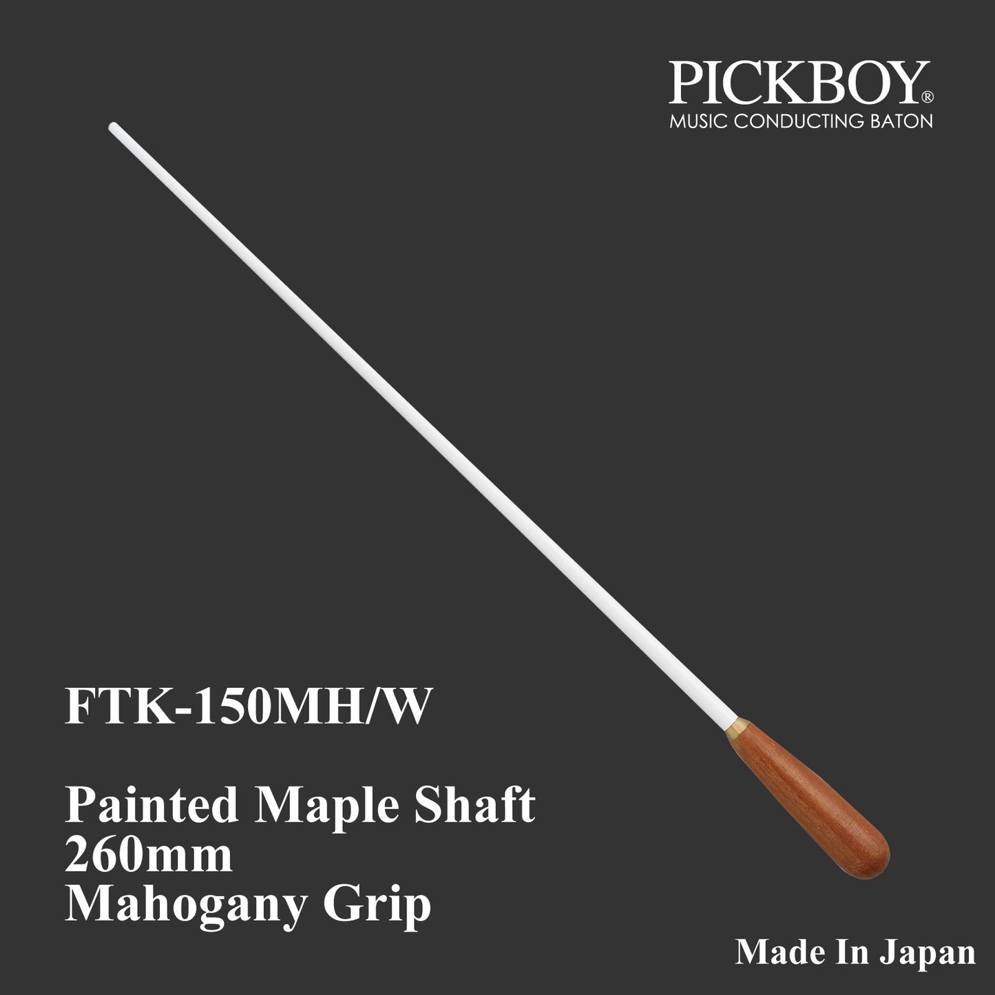 PICKBOY Baton FTK-150MH/W | Maple Shaft &amp; Mahogany Grip | 260mm