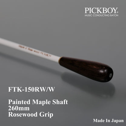 PICKBOY Baton FTK-150RW/W | Maple Shaft &amp; Rosewood Grip | 260mm