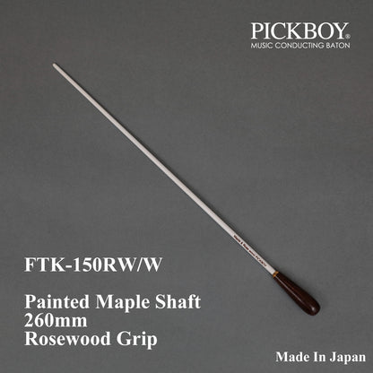 PICKBOY Baton FTK-150RW/W | Maple Shaft &amp; Rosewood Grip | 260mm