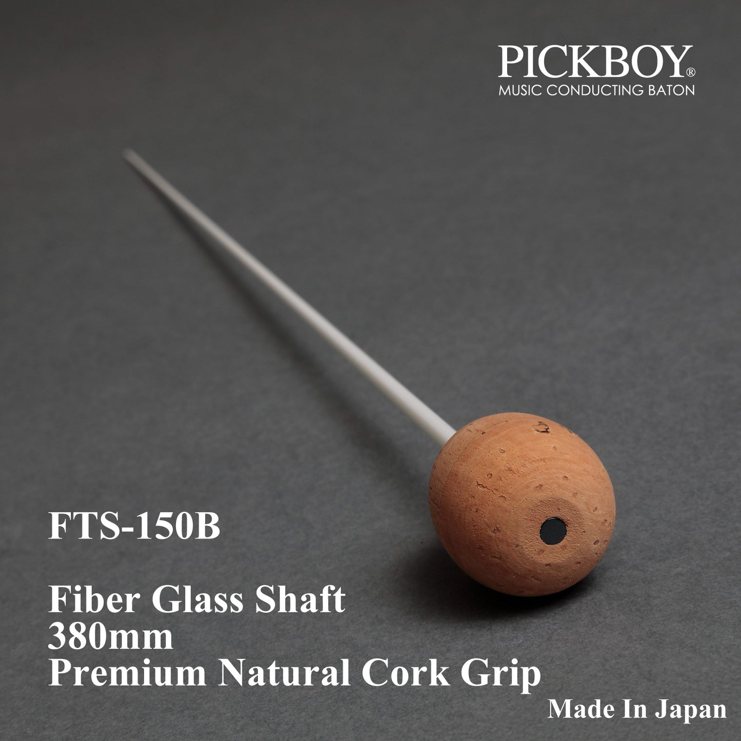 PICKBOY Conductor's Baton FTS-150B | Fiberglass Shaft &amp; Natural Cork Grip | 380mm