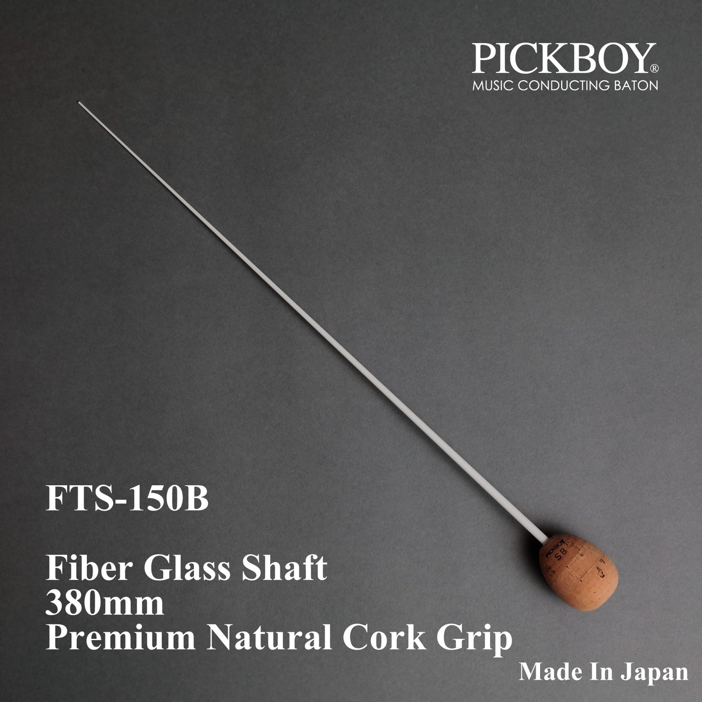 PICKBOY Conductor's Baton FTS-150B | Fiberglass Shaft &amp; Natural Cork Grip | 380mm