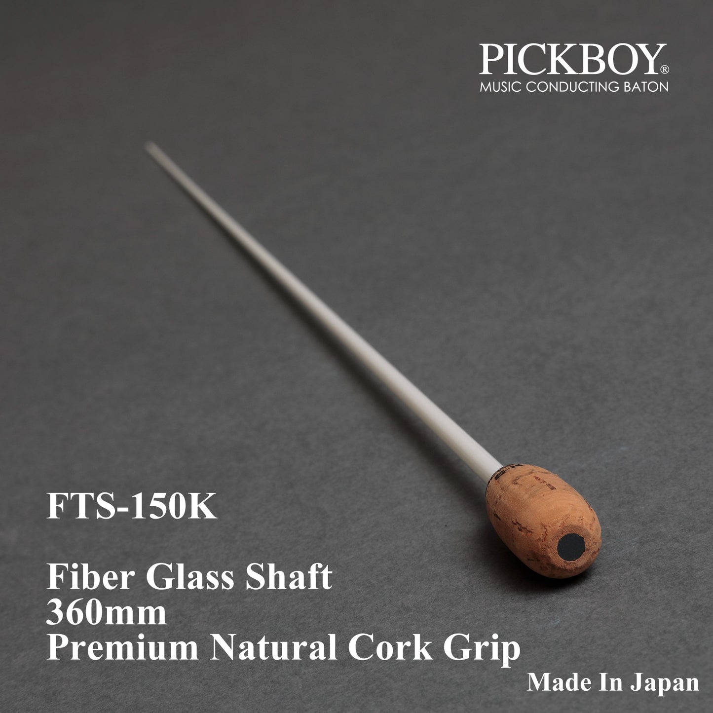 PICKBOY Baton FTS-150K | Fiberglass Shaft &amp; Natural Cork Grip | 360mm