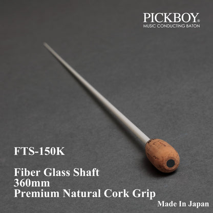 PICKBOY 警棍 FTS-150K |玻璃纤维杆身和天然软木握把 | 360毫米