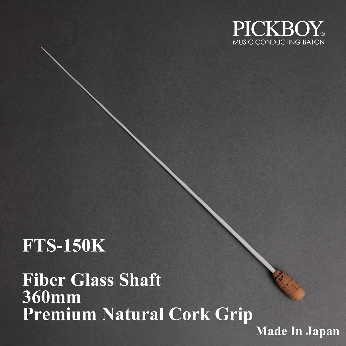 PICKBOY Baton FTS-150K | Fiberglass Shaft &amp; Natural Cork Grip | 360mm