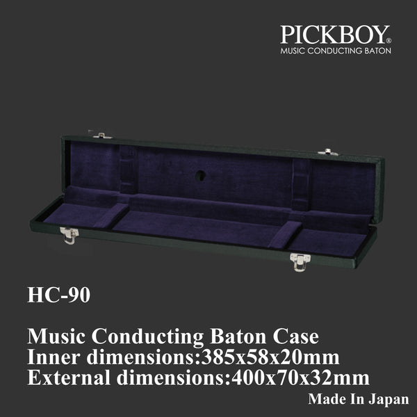 Pickboy 指揮棒ケース(4本入り) HC-90_1_grande.jpg?v=1737964324
