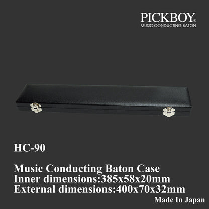 Étui rigide pour baguette de chef d'orchestre Pickboy HC-90 (pour deux baguettes) |