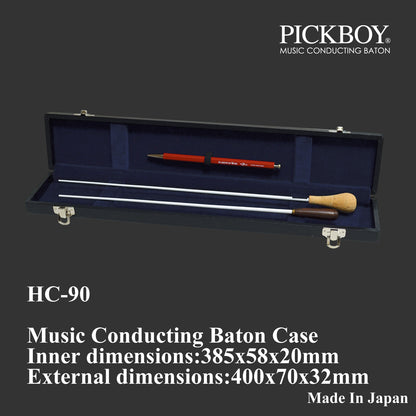 Étui rigide pour baguette de chef d'orchestre Pickboy HC-90 (pour deux baguettes) |