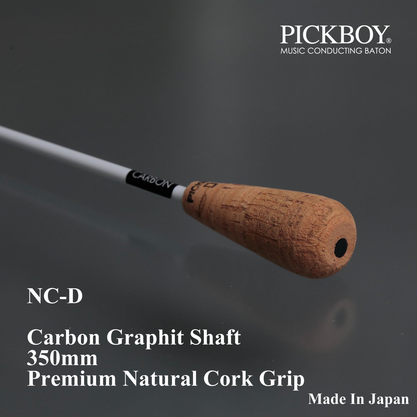 PICKBOY 指揮棒 NC-D| カーボングラファイトシャフト & 天然コルクグリップ | 350mm