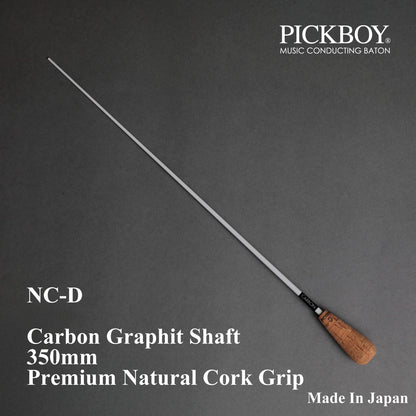 PICKBOY 指挥棒 NC-D | 碳石墨杆身和天然软木握把 | 350 毫米