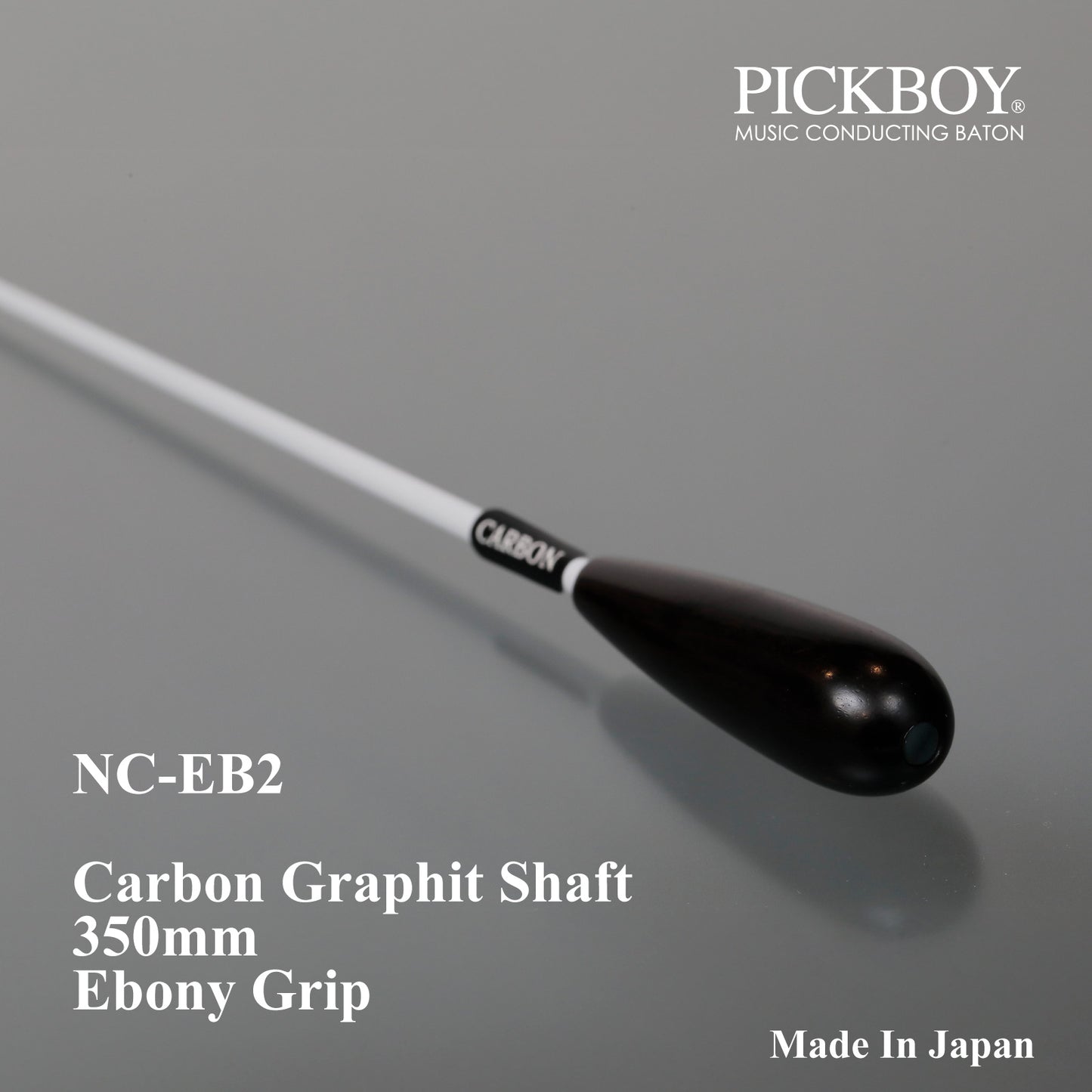 PICKBOY 指挥棒 NC-EB2 | 碳素杆身 & 乌木握把 | 350毫米