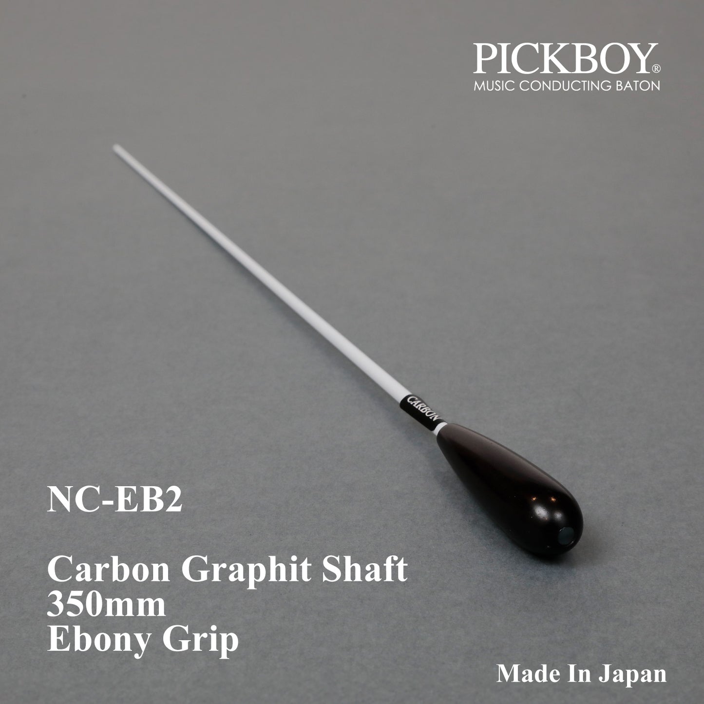 PICKBOY 指挥棒 NC-EB2 | 碳素杆身 & 乌木握把 | 350毫米