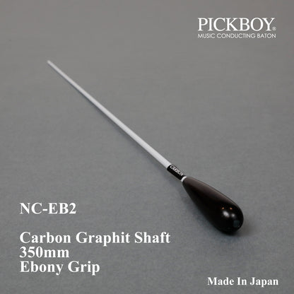 PICKBOY 指挥棒 NC-EB2 | 碳素杆身 & 乌木握把 | 350毫米
