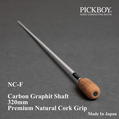 PICKBOY Conductor's Baton NC-F | Carbon Graphite Shaft &amp; Natural Cork Grip | 320mm