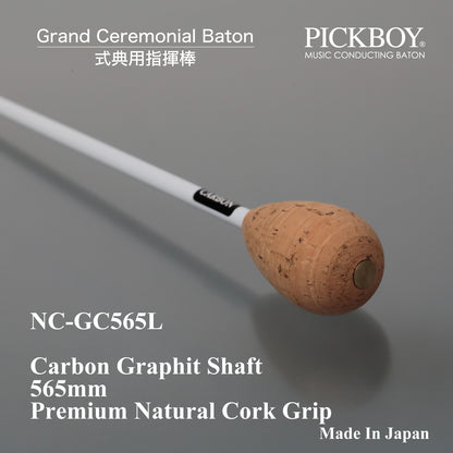 PICKBOY bâton de chef d'orchestre NC-GC565L bâton cérémonial grand (bâton de chef d'orchestre pour cérémonies) | Tige en graphite de carbone & poignée en liège naturel | 565mm