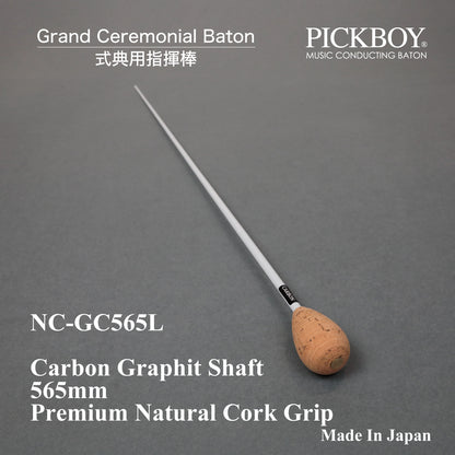 PICKBOY bâton de chef d'orchestre NC-GC565L bâton cérémonial grand (bâton de chef d'orchestre pour cérémonies) | Tige en graphite de carbone & poignée en liège naturel | 565mm