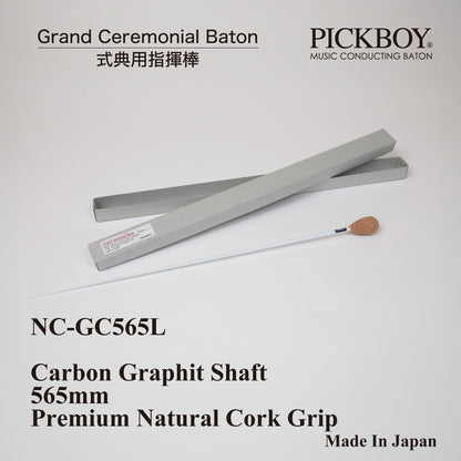 PICKBOY bâton de chef d'orchestre NC-GC565L bâton cérémonial grand (bâton de chef d'orchestre pour cérémonies) | Tige en graphite de carbone & poignée en liège naturel | 565mm