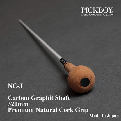 PICKBOY 指挥棒 NC-J | 碳石墨杆身和天然软木握把 | 320 毫米