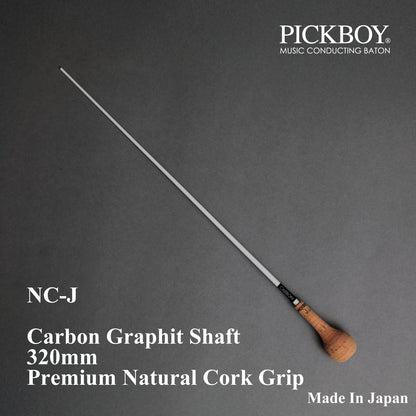PICKBOY 指挥棒 NC-J | 碳石墨杆身和天然软木握把 | 320 毫米
