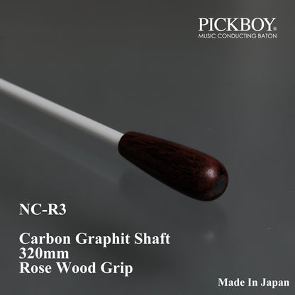 PICKBOY 指挥棒 NC-R3 |碳石墨杆身和玫瑰木握把 | 320毫米