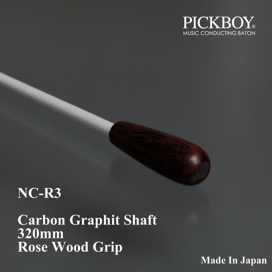 PICKBOY Conductor's Baton NC-R3 | Carbon Graphite Shaft &amp; Rosewood Grip | 320mm