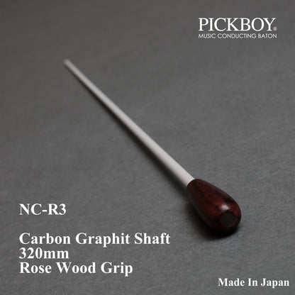 PICKBOY 指挥棒 NC-R3 |碳石墨杆身和玫瑰木握把 | 320毫米