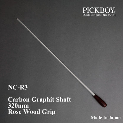 PICKBOY 指挥棒 NC-R3 |碳石墨杆身和玫瑰木握把 | 320毫米