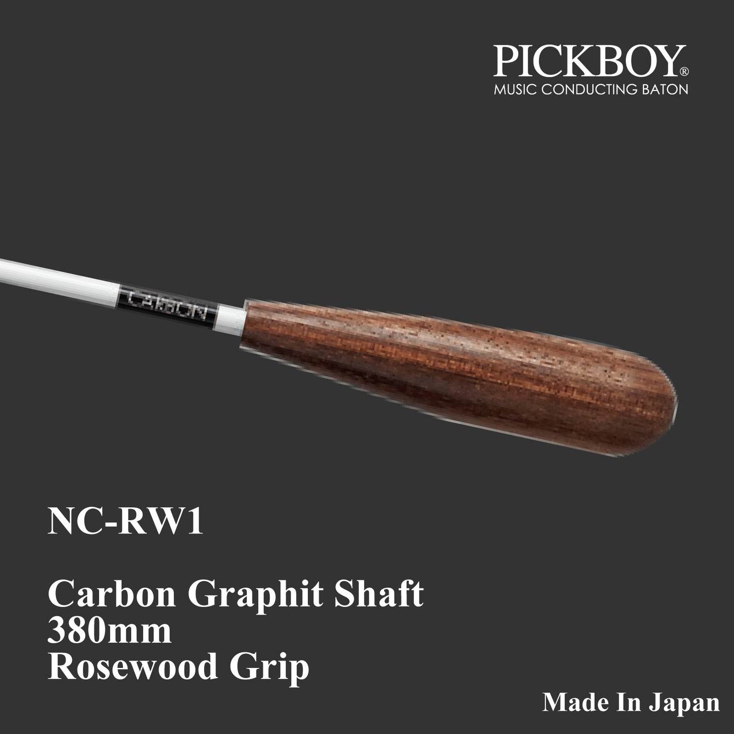 PICKBOY Conductor's Baton NC-RW1 | Carbon Graphite Shaft &amp; Rosewood Grip | 380mm