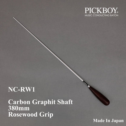PICKBOY 指挥棒 NC-RW1 |碳石墨杆身和玫瑰木握把 | 380毫米