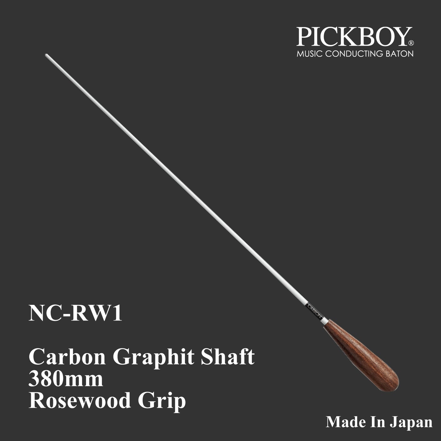 PICKBOY Conductor's Baton NC-RW1 | Carbon Graphite Shaft &amp; Rosewood Grip | 380mm