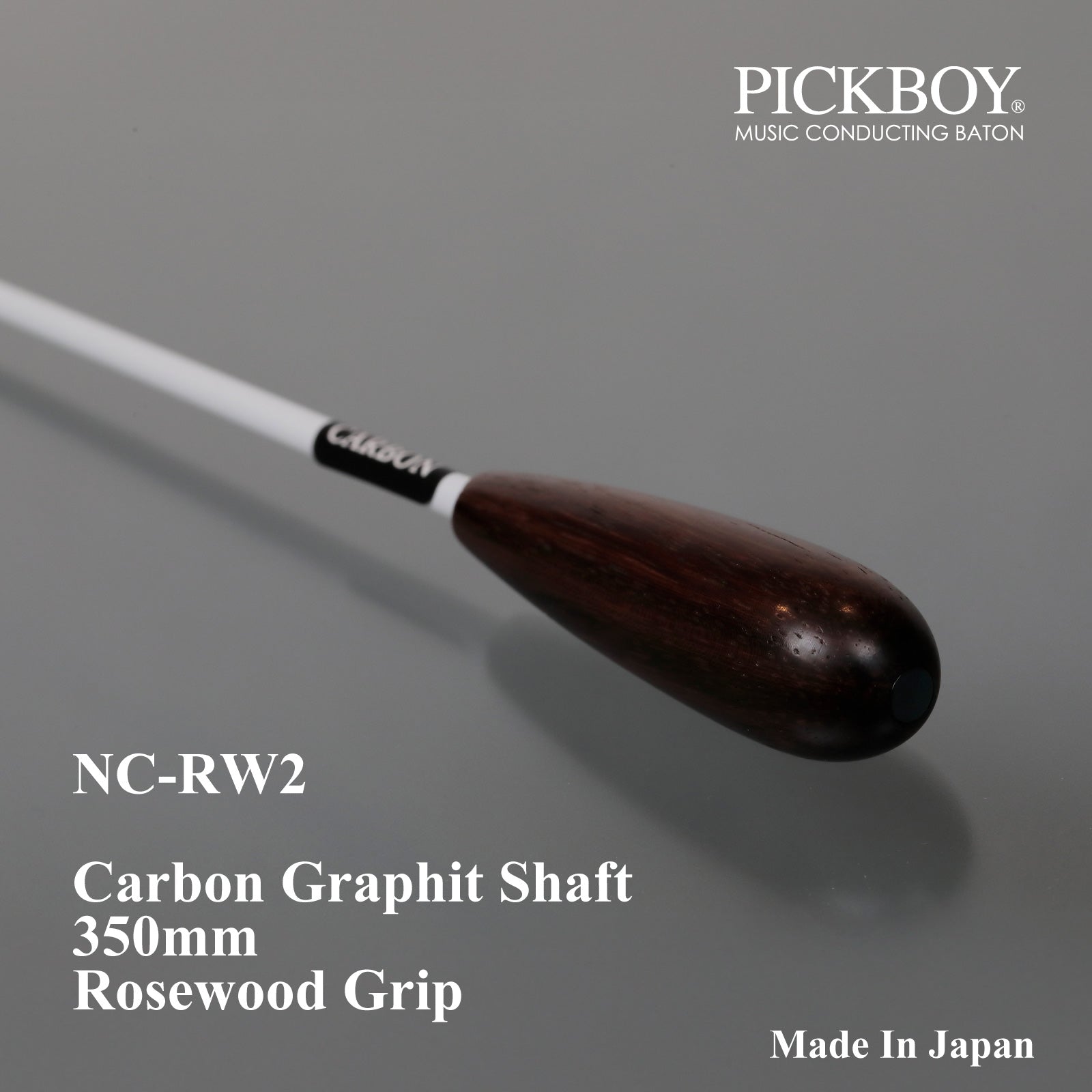PICKBOY指揮棒・タクト全商品一覧｜プロ指揮者にも選ばれる公式