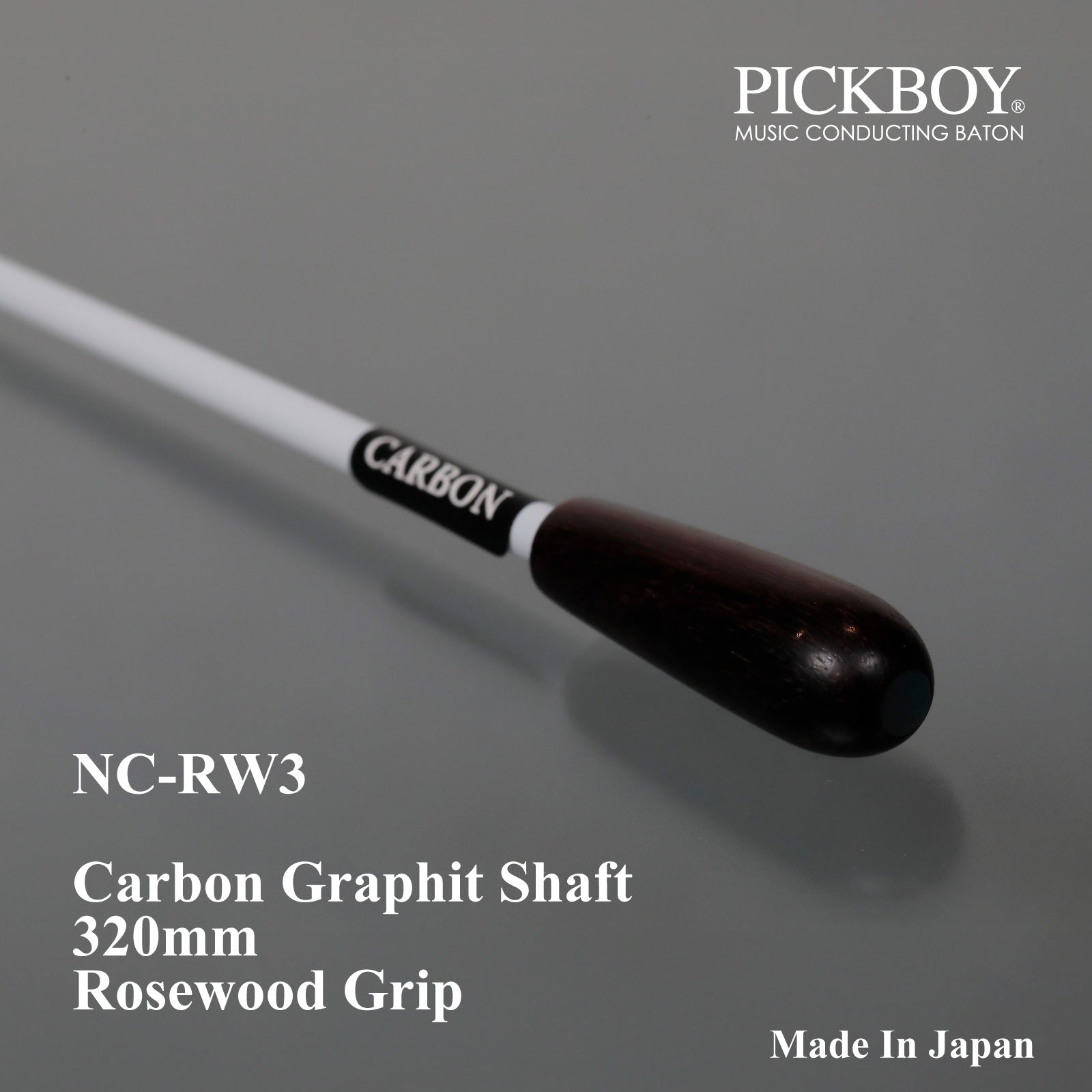 300mm、320mmの指揮棒｜軽量・コンパクトなタクト｜PICKBOY公式ストア