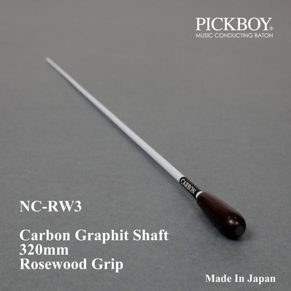 Baguette de chef d'orchestre PICKBOY NC-RW3 | Manche en graphite de carbone et poignée en palissandre | 320 mm