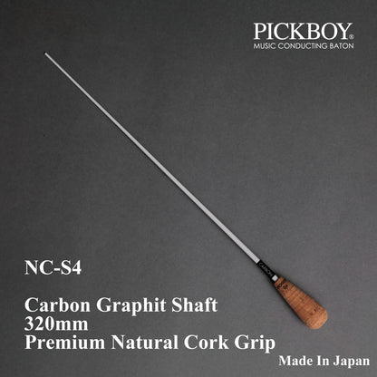 PICKBOY 指挥棒 NC-S4 | 碳石墨杆身和天然软木握把 | 320 毫米