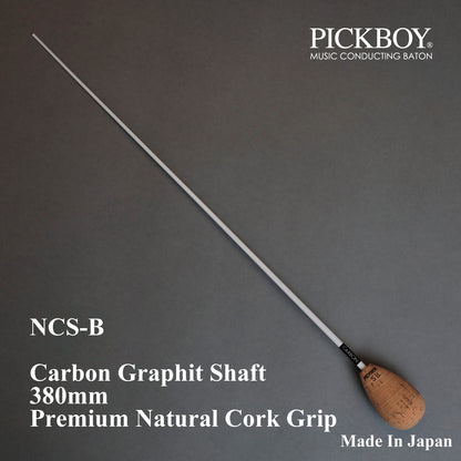 PICKBOY 指挥棒 NCS-B | 碳石墨杆身和天然软木握把 | 380 毫米