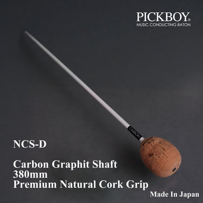PICKBOY 指挥棒 NCS-D |碳石墨杆身和天然软木握把 | 380毫米