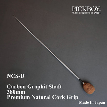 PICKBOY 指挥棒 NCS-D |碳石墨杆身和天然软木握把 | 380毫米