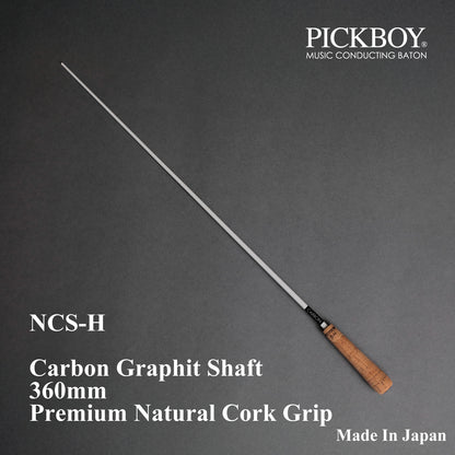 Bacchetta del direttore d'orchestra PICKBOY NCS-H | Asta in grafite di carbonio e impugnatura in sughero naturale | 360 mm